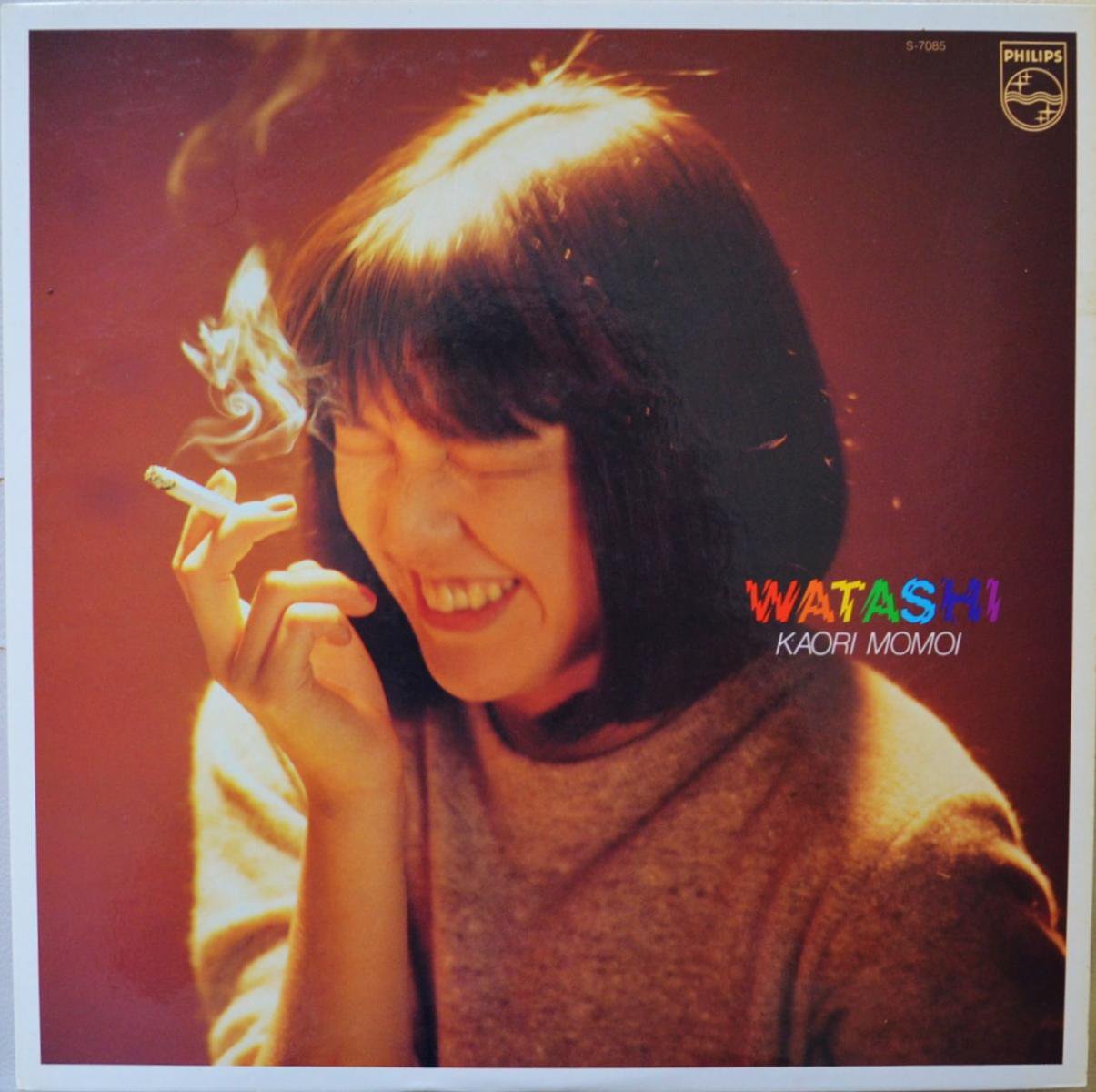 桃井かおり KAORI MOMOI / わたし WATASHI (LP) - HIP TANK RECORDS