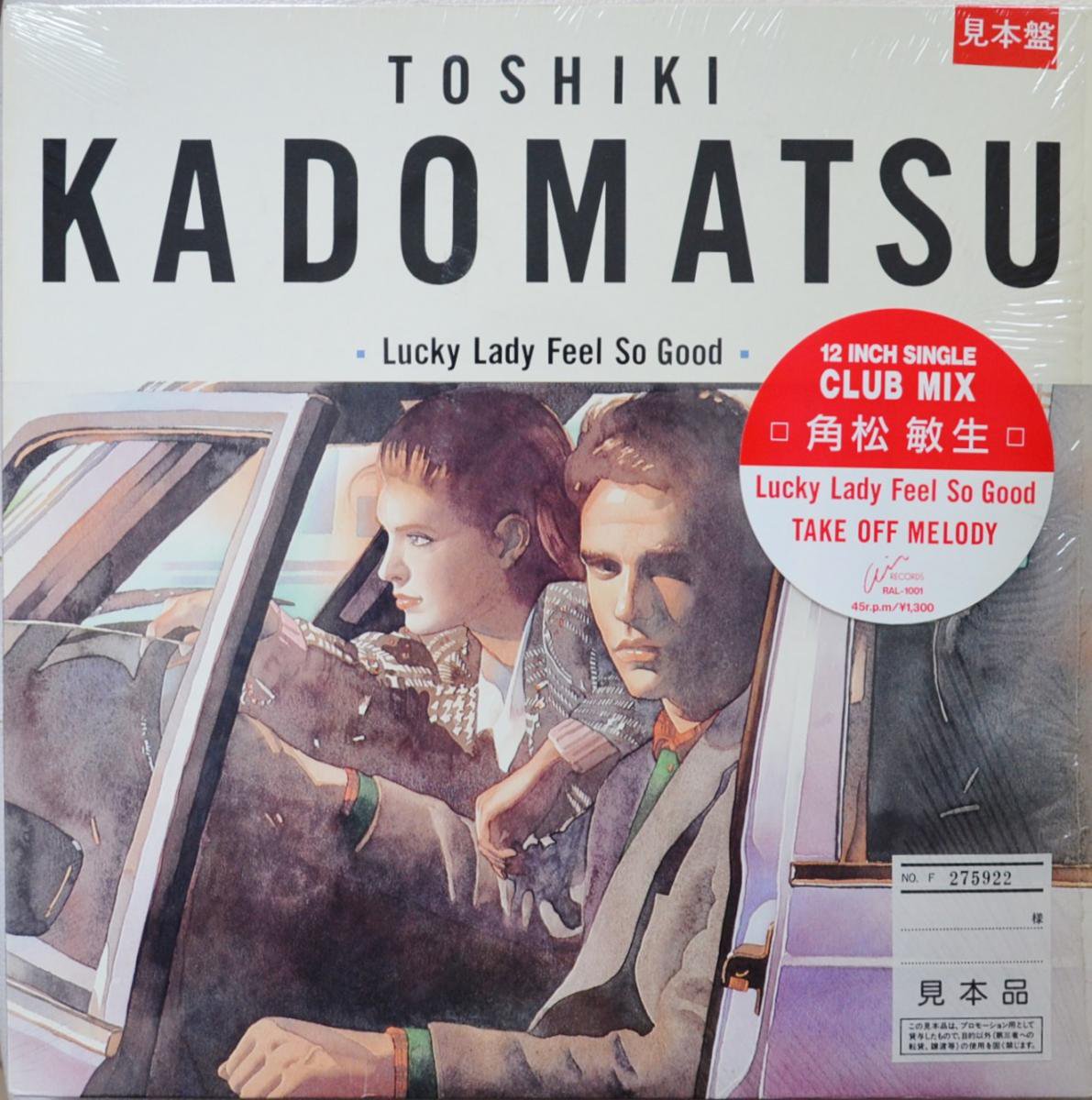 Ѿ TOSHIKI KADOMATSU / LUCKY LADY FEEL SO GOOD (12
