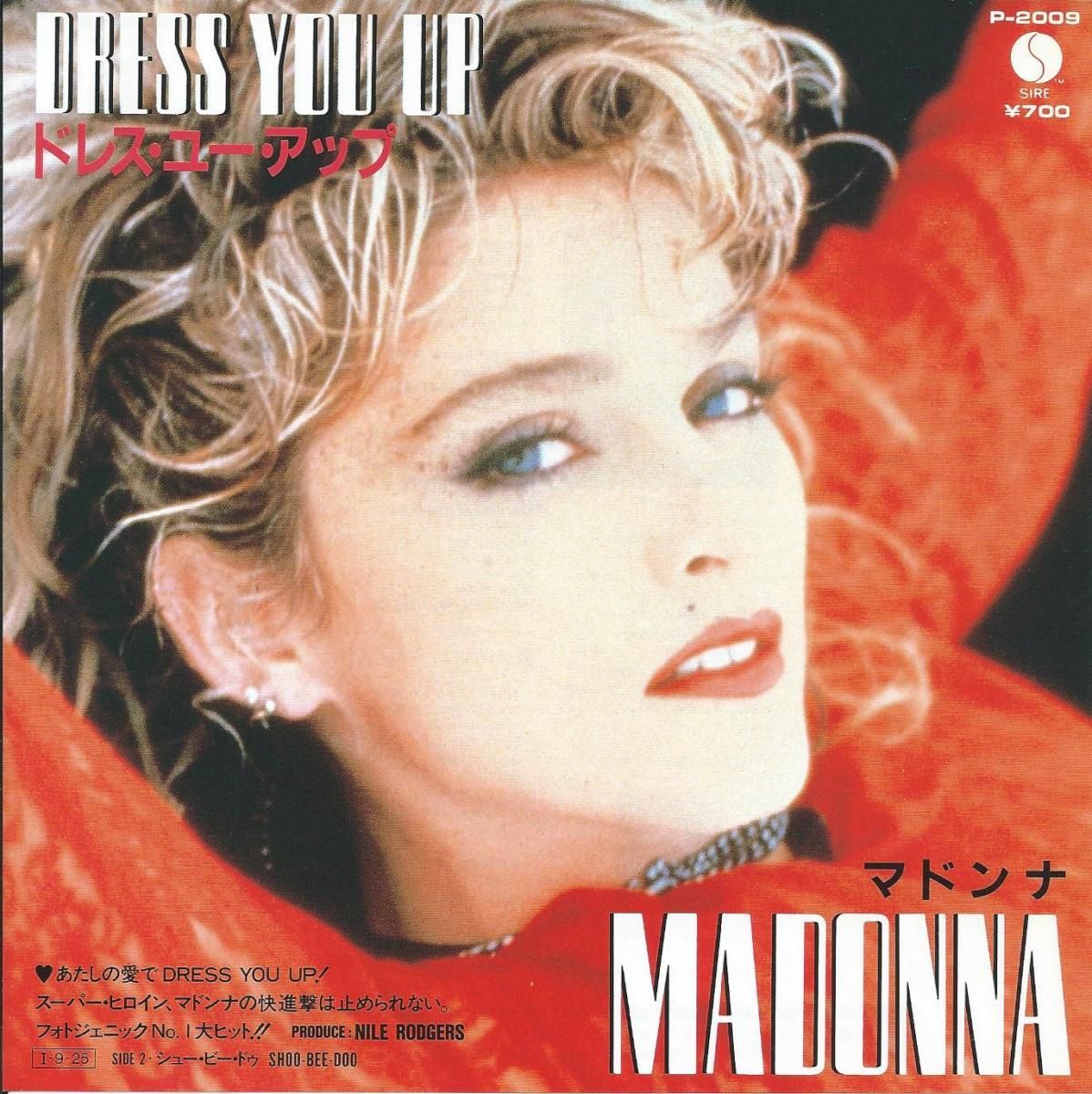 マドンナ Madonna ドレス ユー アップ Dress You Up シュー ビー ドゥ Shoo Bee Doo 7 Hip Tank Records