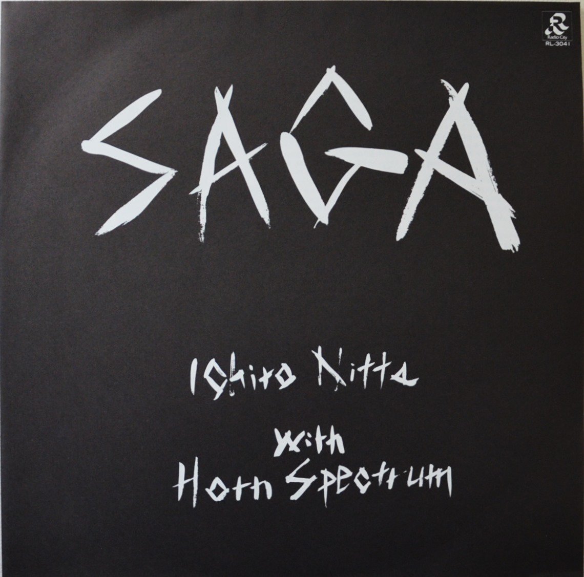 新田一郎 WITH ホーン・スペクトラム ICHIRO NITTA WITH HORN SPECTRUM / サーガ / SAGA - 冒険伝説  (LP) - HIP TANK RECORDS