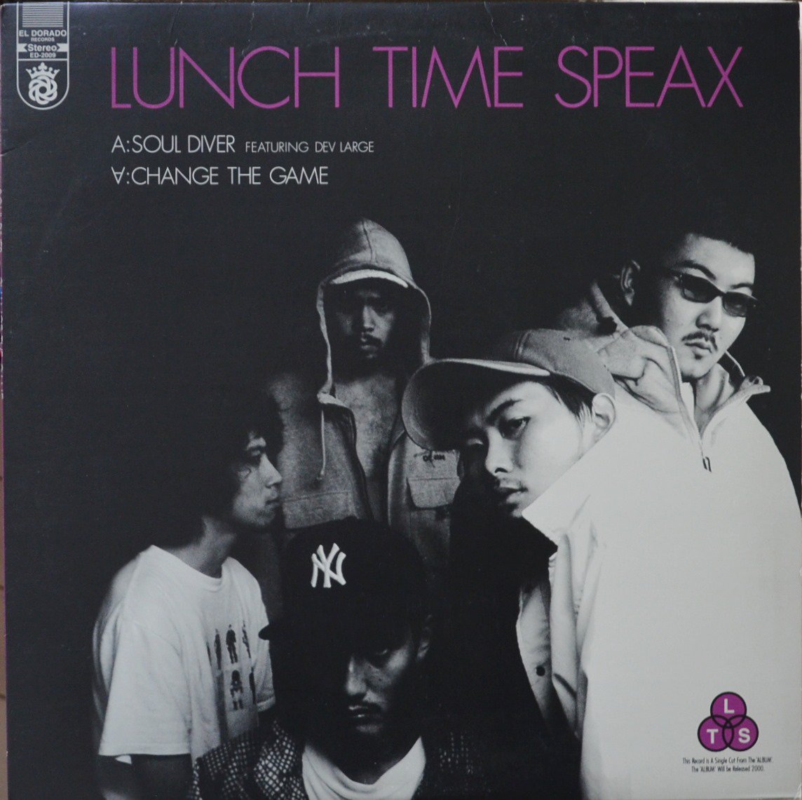Lunch Time Speax CD 3枚セット ランチ・タイム・スピークス