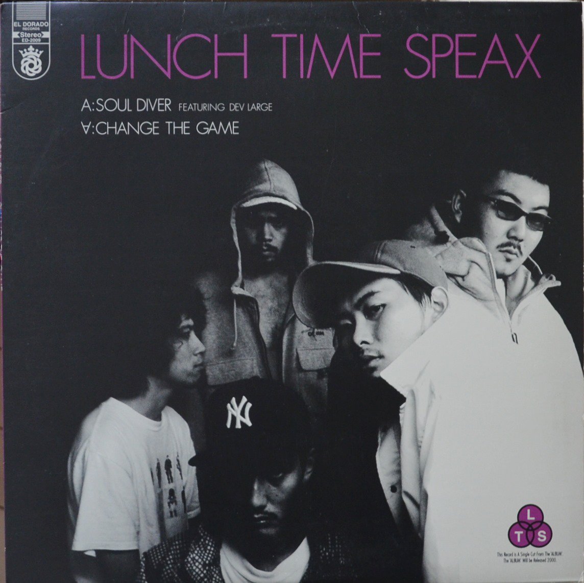 ランチ タイム スピークス Lunch Time Speax ソウル ダイバー Soul Diver Ft Dev Large チェンジ ザ ゲーム Change The Game 12 Hip Tank Records