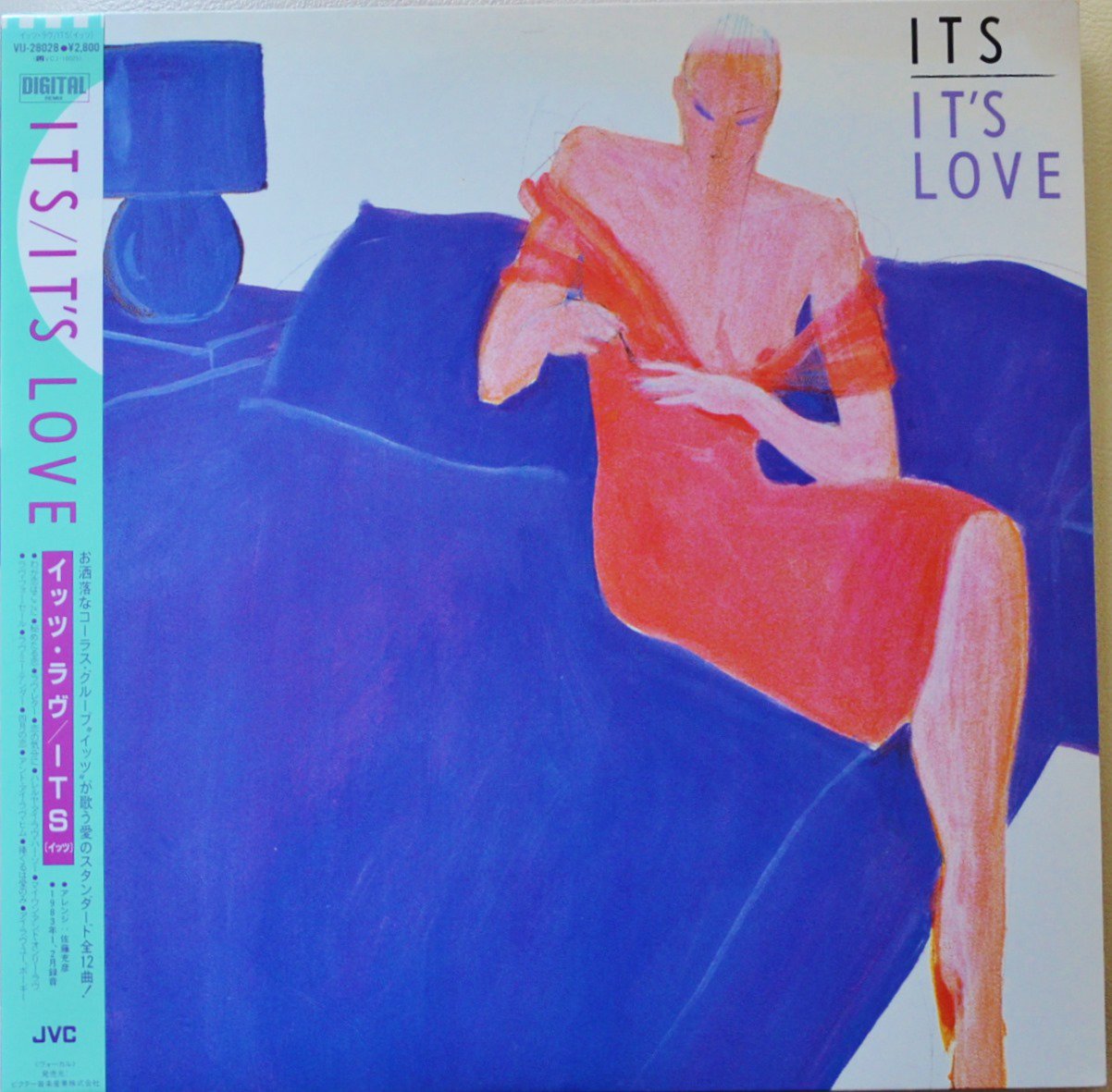 イッツ / ITS / イッツ・ラヴ IT'S LOVE (LP)