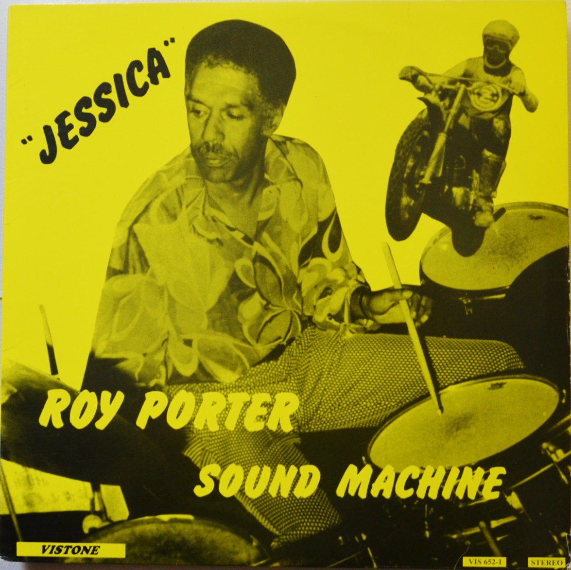 ROY PORTER SOUND MACHINE / JESSICA (LP)