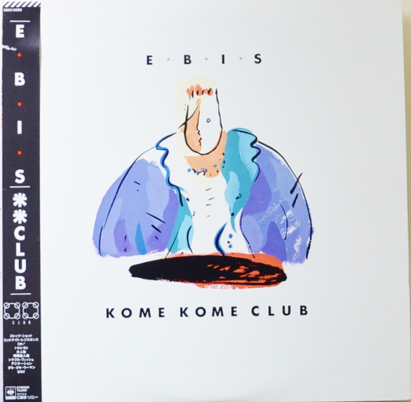 ƥ CLUB / KOME KOME CLUB / K2C / EBIS (LP)