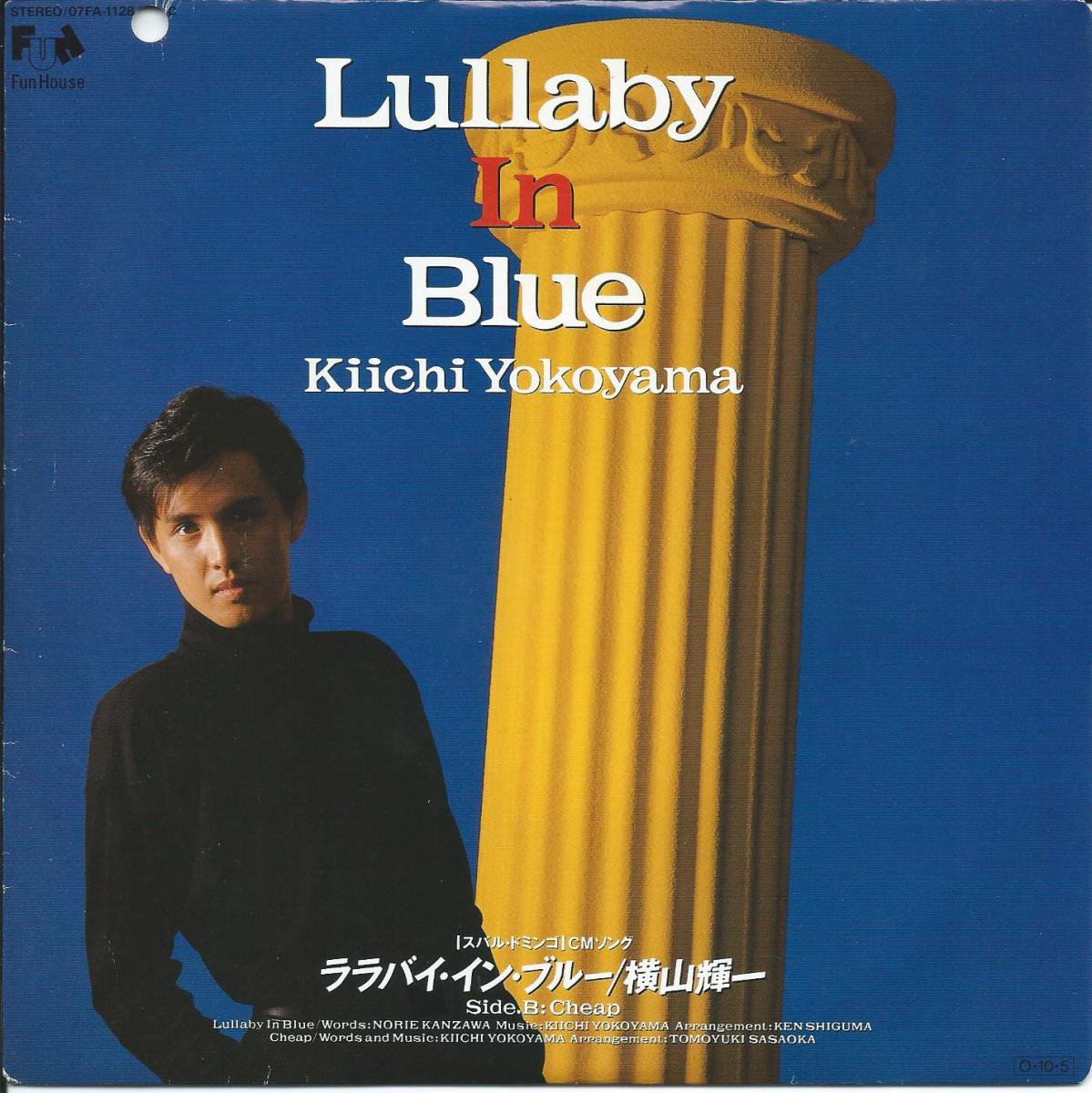 KIICHI YOKOYAMA / Х󡦥֥롼 LULLABY IN BLUE / CHEAP (7