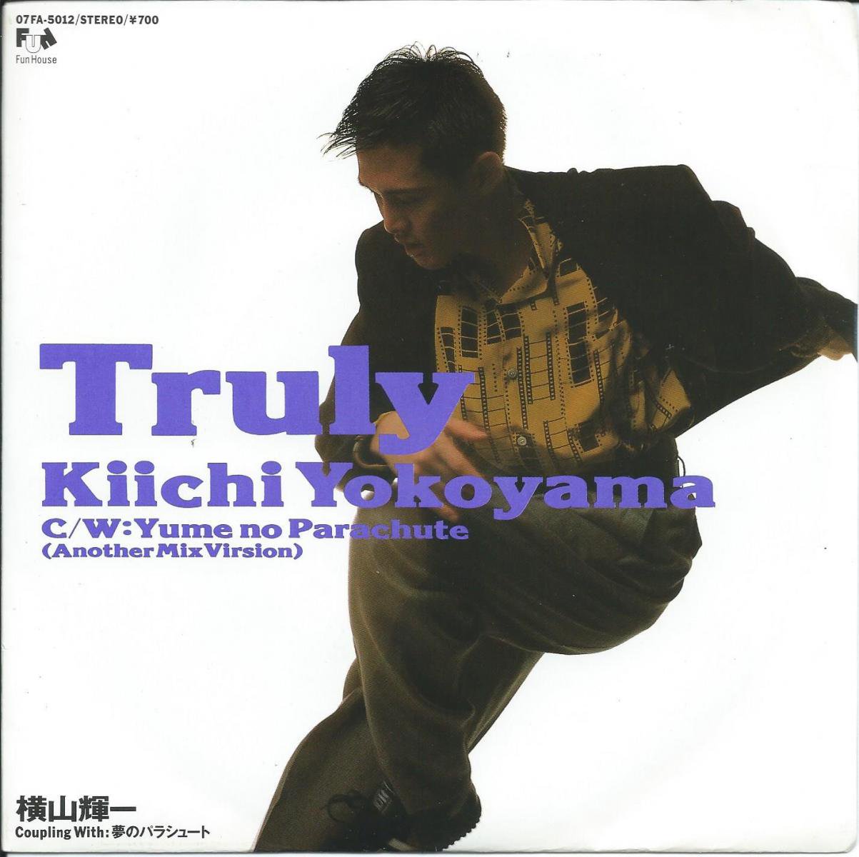 横山輝一KIICHI YOKOYAMA / TRULY / 夢のパラシュート YUME NO PARACHUTE (7) - HIP TANK  RECORDS