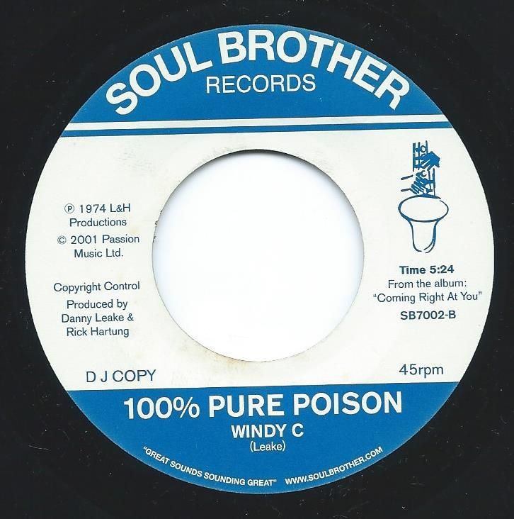 SOUL / FUNK / RARE GROOVE (LP+45s) - FUNK 45s - HIP TANK RECORDS