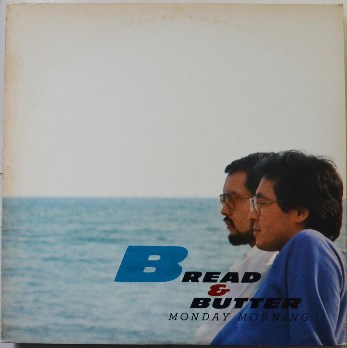 ブレッド アンド バター BREAD & BUTTER / マンデー・モーニング MONDAY MORNING (LP)