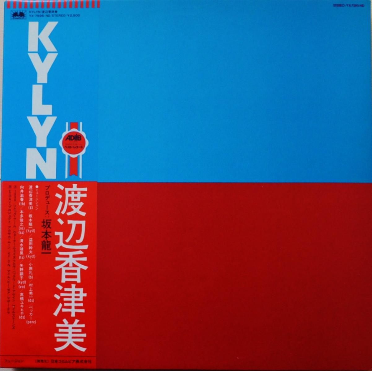 和ジャズ　名盤　9セット　まとめて JAZZ名盤999BEST＆MORE アンコールプレス｜モダンジャズ