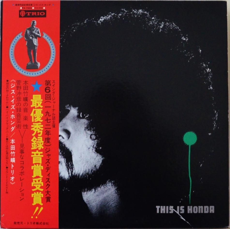 2024/2/5(月）【希少】JAZZ書籍3点まとめて入荷。 : CD