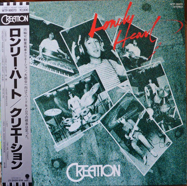 クリエイション CREATION / ロンリー・ハート LONELY HEART (LP)