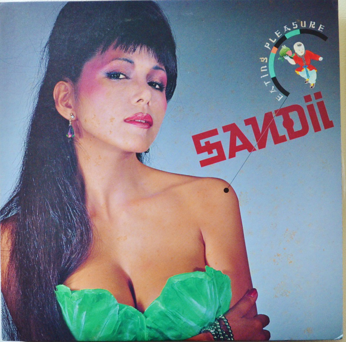 サンディー SANDII / イーティン・プレジャー EATING PLEASURE - 1ST PRESS (LP)