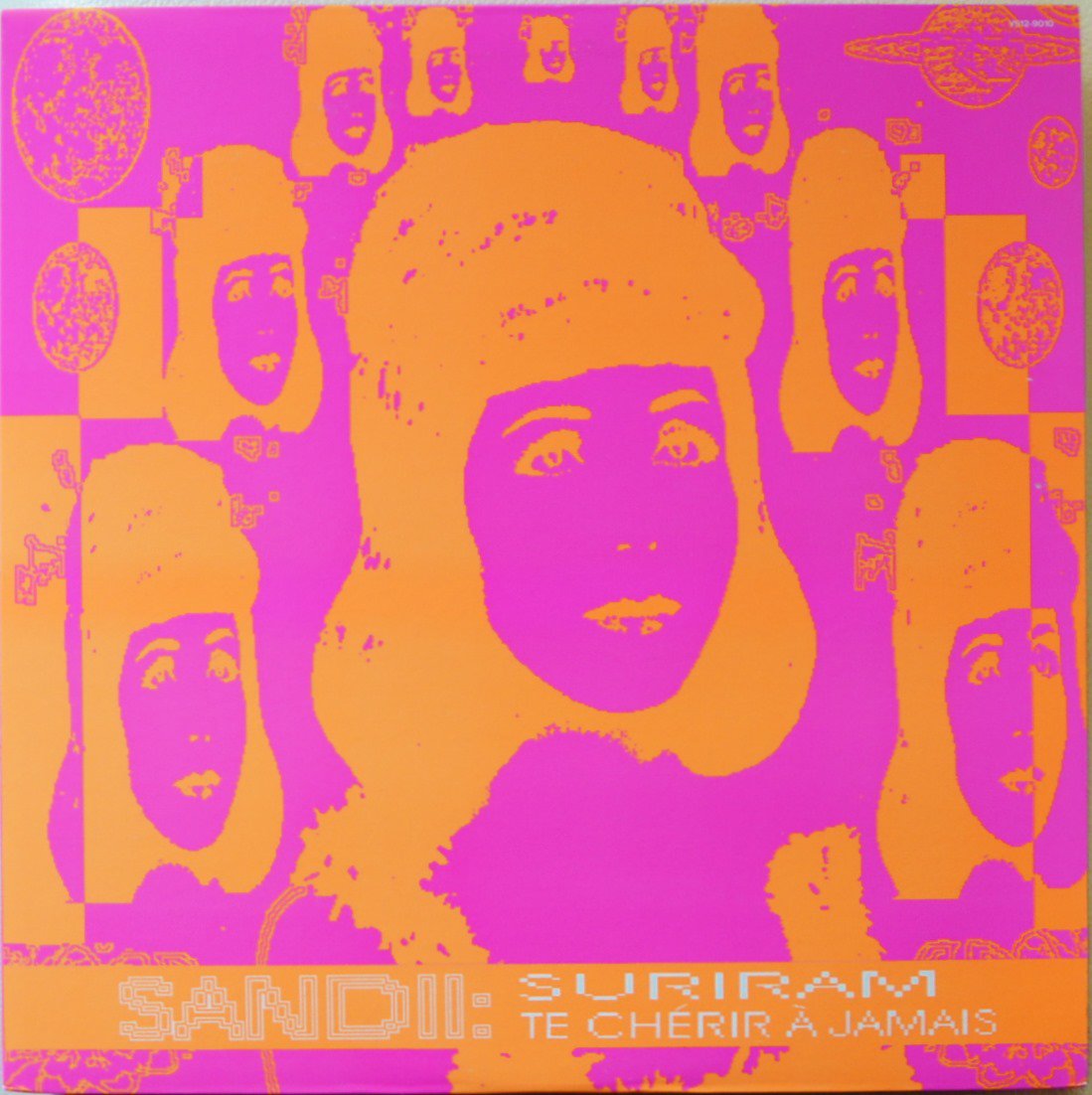 サンディー SANDII / SURIRAM / TE CHERIR A JAMAIS (LP)