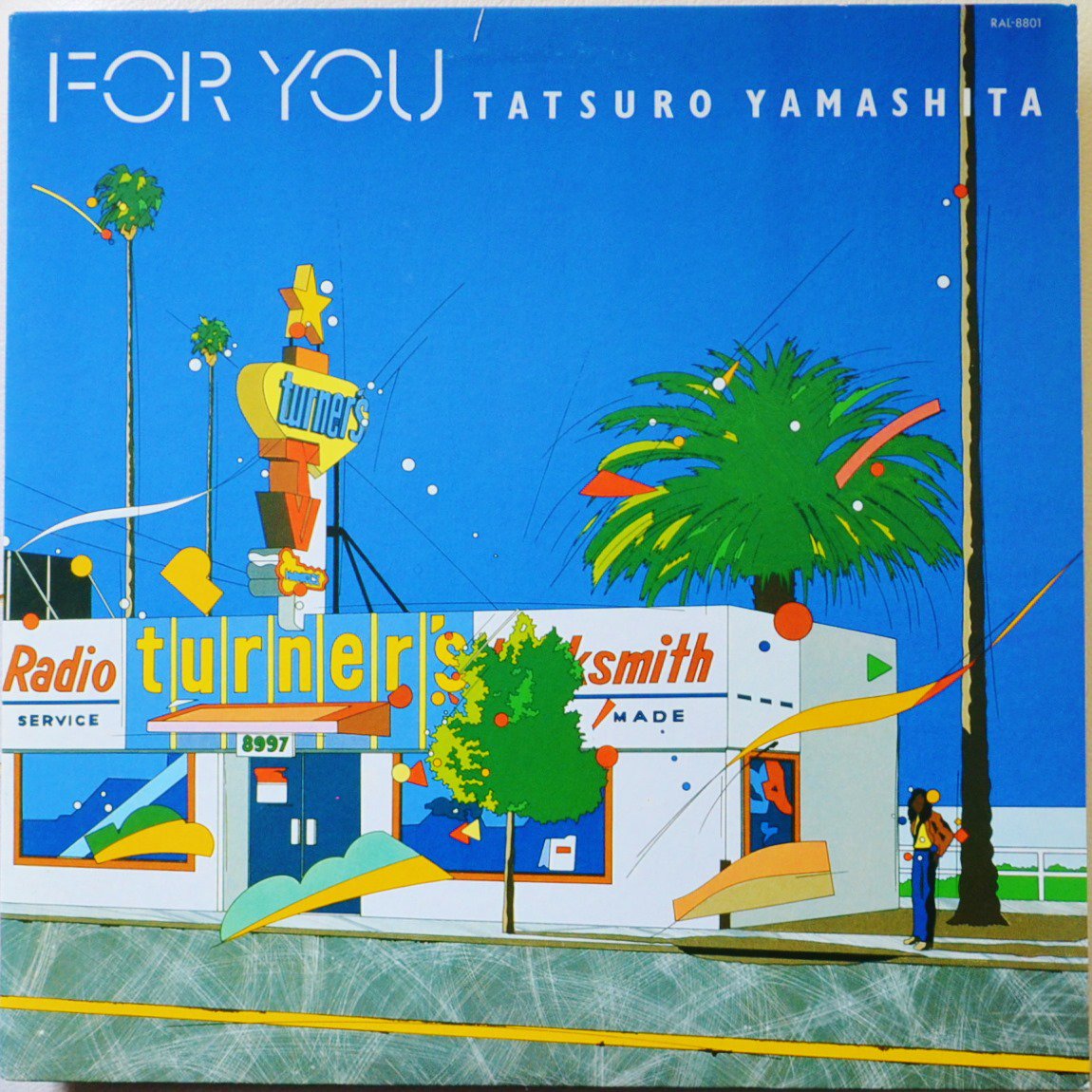 山下達郎 TATSURO YAMASHITA / FOR YOU (LP) - HIP TANK RECORDS