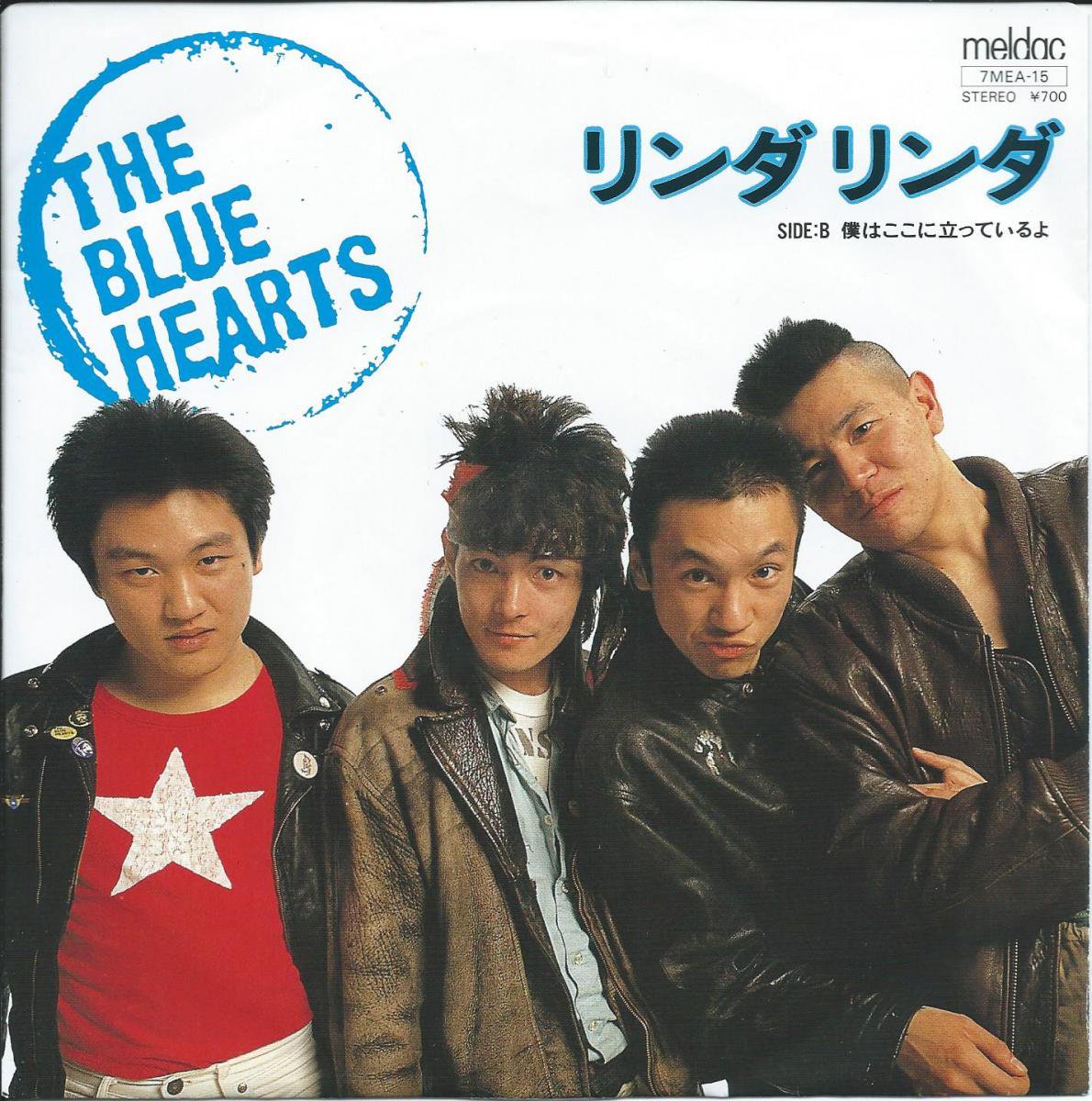 ブルーハーツ 1st レコードLP the Blue hearts - 邦楽