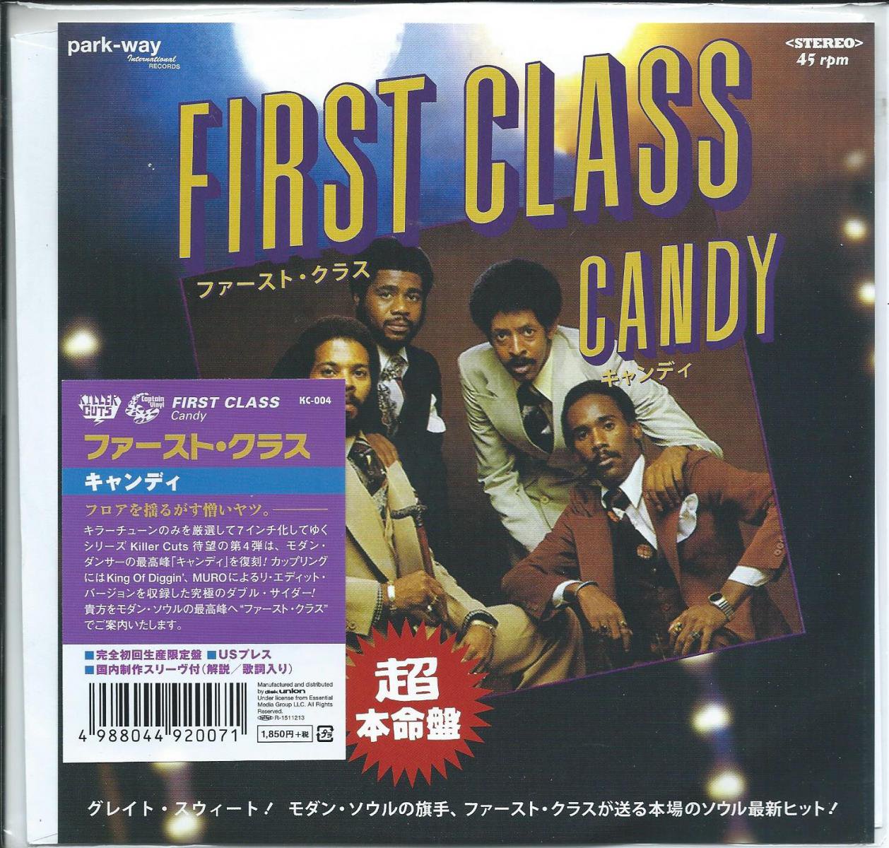 ファースト・クラス FIRST CLASS / キャンディ CANDY / CANDY (MURO'S 
