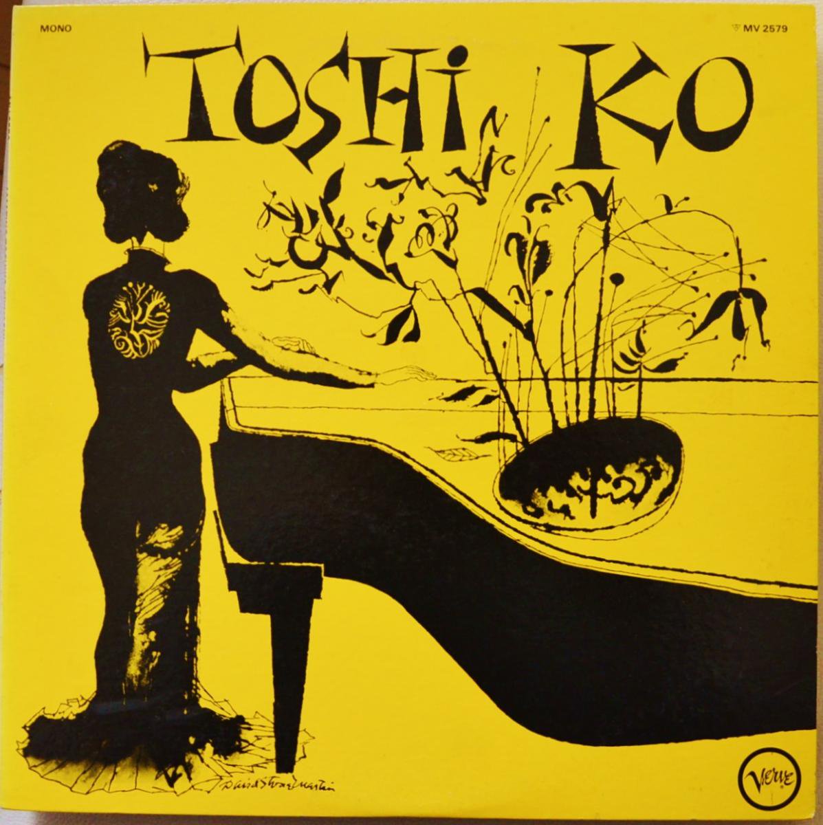 秋吉敏子 TOSHIKO AKIYOSHI / アメイジング・トシコ・アキヨシ AMAZING TOSHIKO AKIYOSHI (LP) - HIP  TANK RECORDS