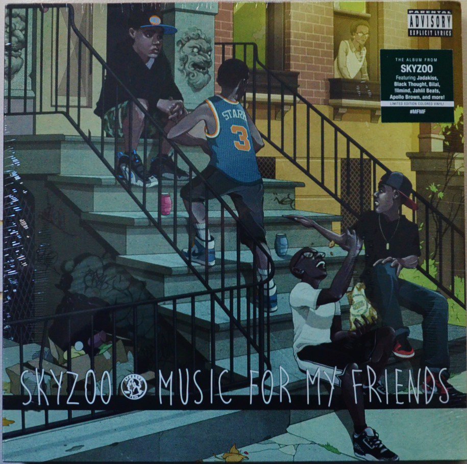 SKYZOO / MUSIC FOR MY FRIENDS (2LP)