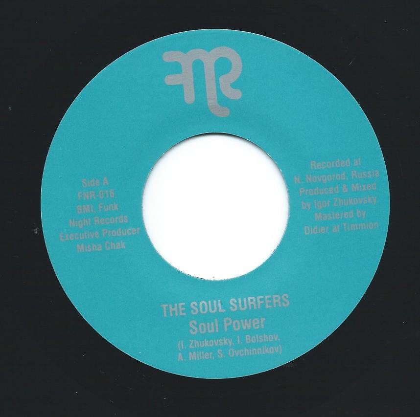 THE SOUL SURFERS / SOUL POWER / WE CAN DO SOME (7