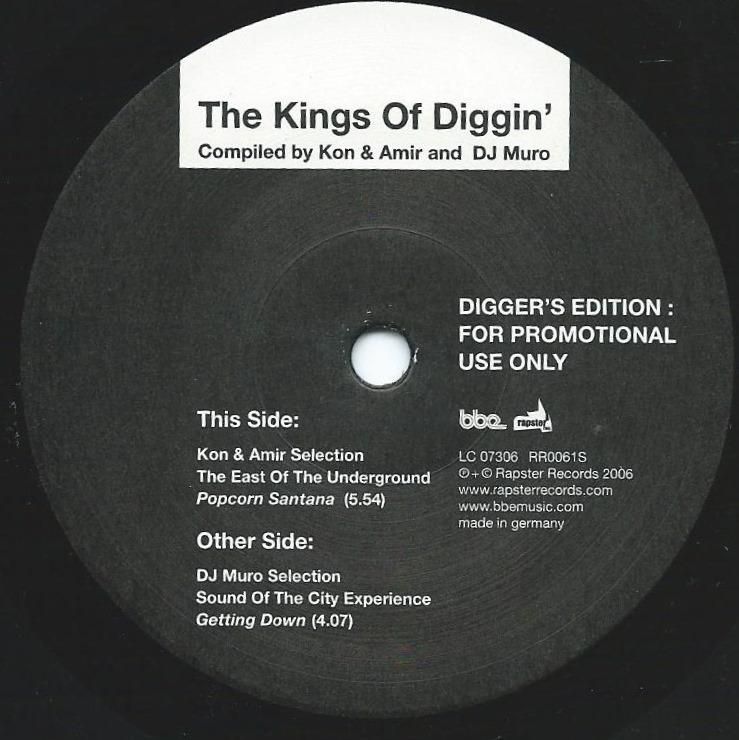 SOUL / FUNK / RARE GROOVE (LP+45s) - FUNK 45s - HIP TANK RECORDS