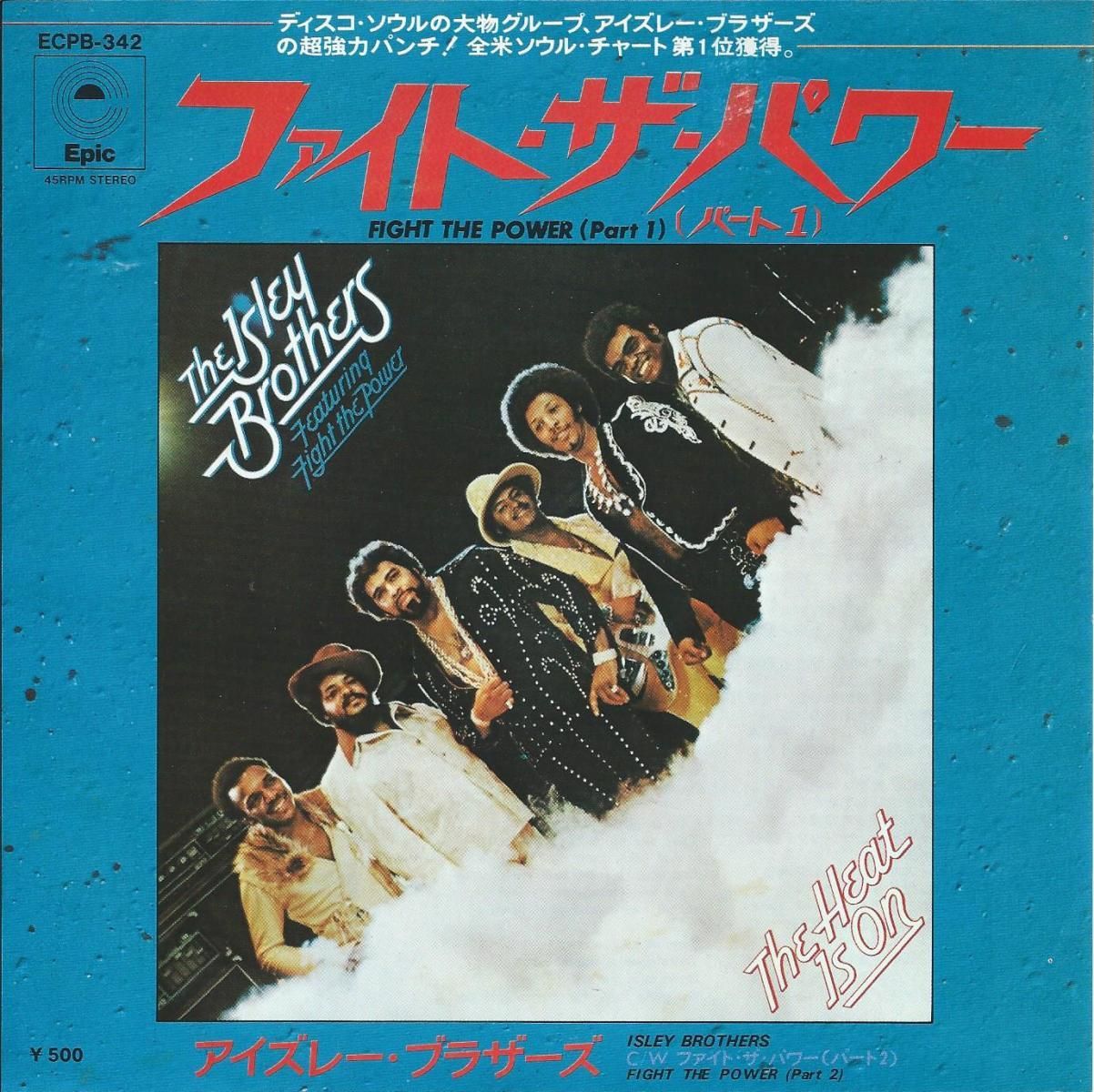 初売りセール ISLEY アイズレー・ブラザーズ BROTHERS ファイト・ザ・パワー / ミュージック