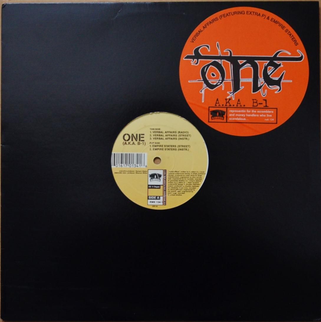 HIP HOP - 90'S UNDERGROUND / RANDOM RAP - HIP TANK RECORDS