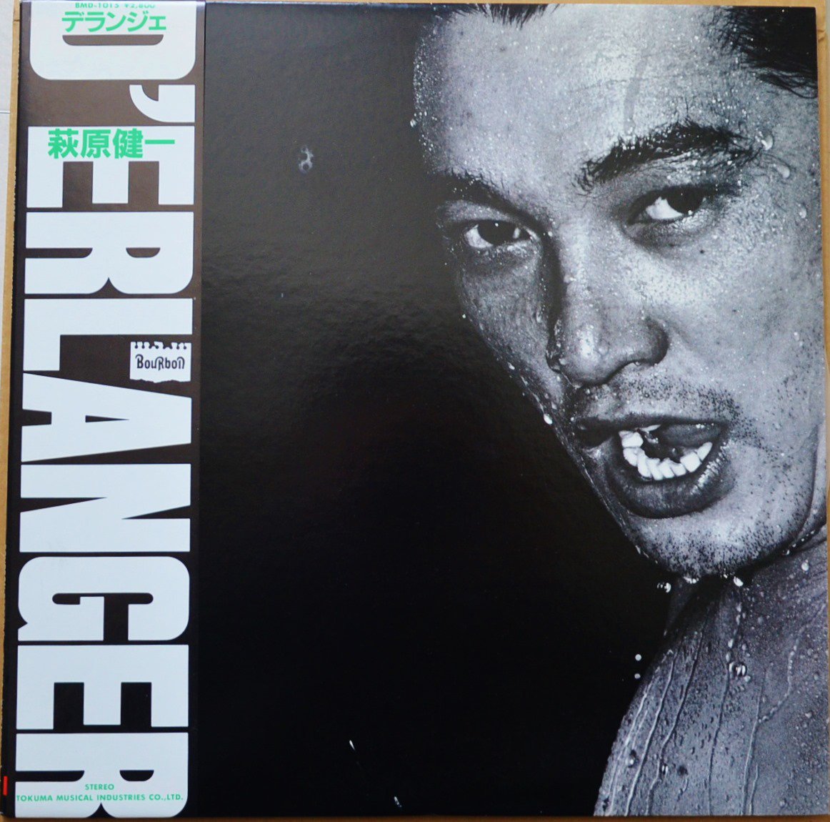 萩原健一 KENICHI HAGIWARA / デランジェ D'ERLANGER (LP) - HIP TANK 