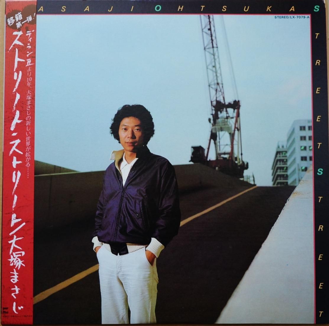 和モノ・グルーヴ - HIP TANK RECORDS