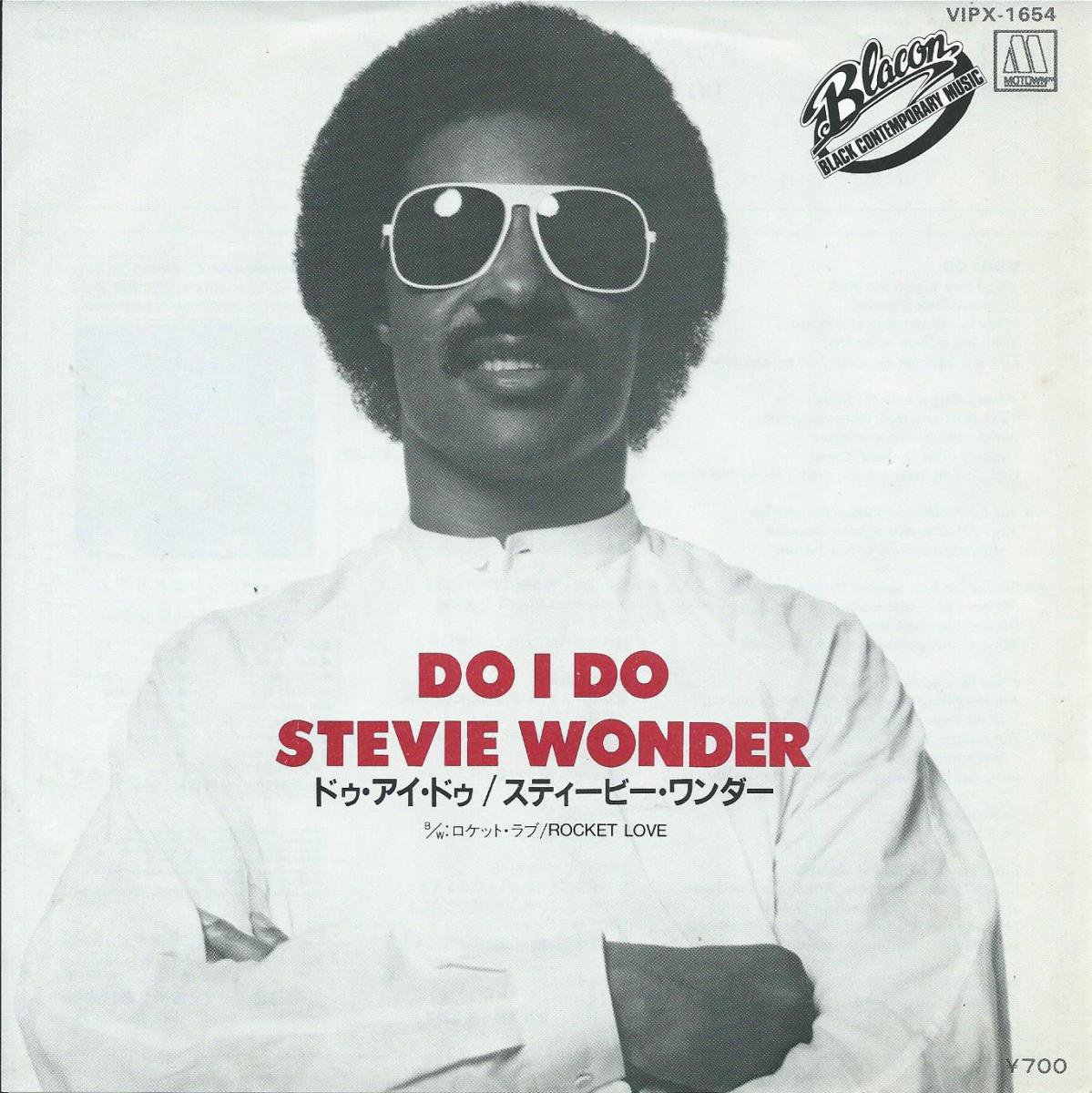 ƥӡ STEVIE WONDER / ɥɥ DO I DO / åȡ ROCKET LOVE (7