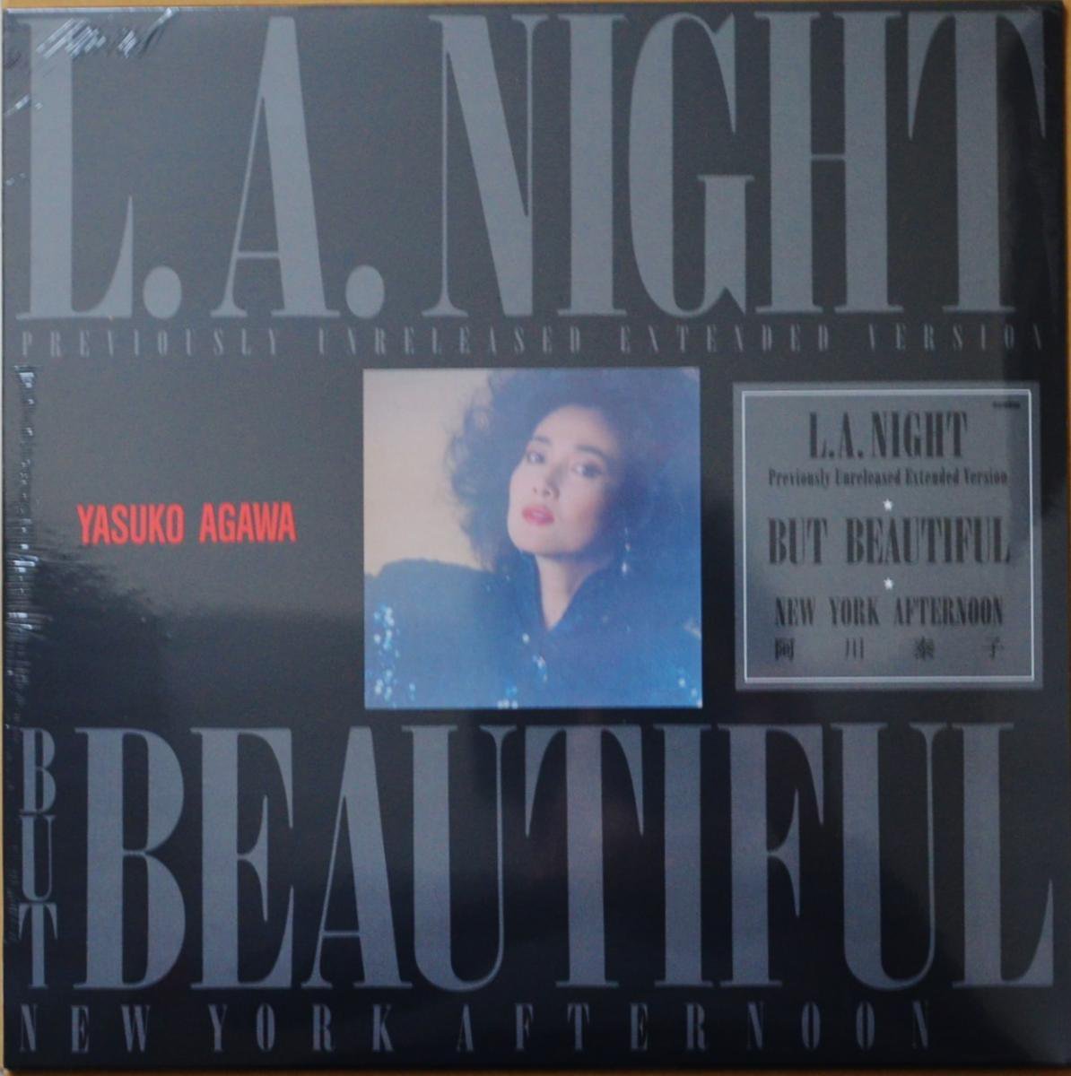 ٻ YASUKO AGAWA / L.A. NIGHT / BUT BEAUTIFUL / NEW YORK AFTERNOON (12