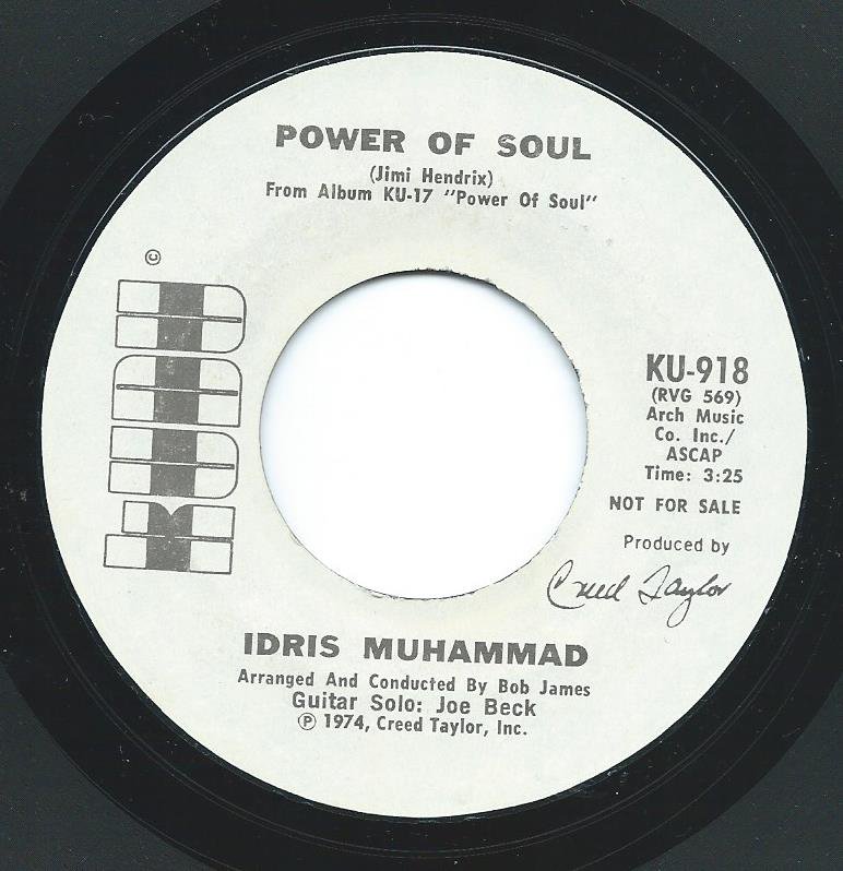 IDRIS MUHAMMAD / POWER OF SOUL (7