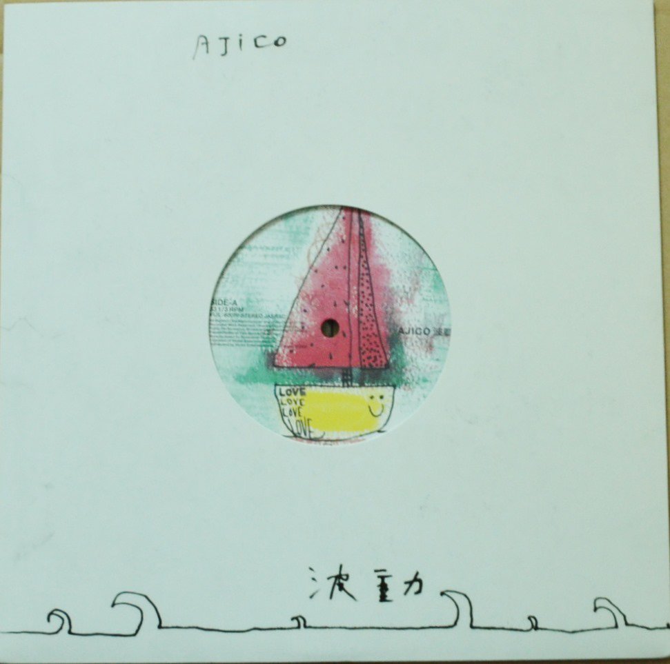 AJICO アジコ / 波動 (10) - HIP TANK RECORDS