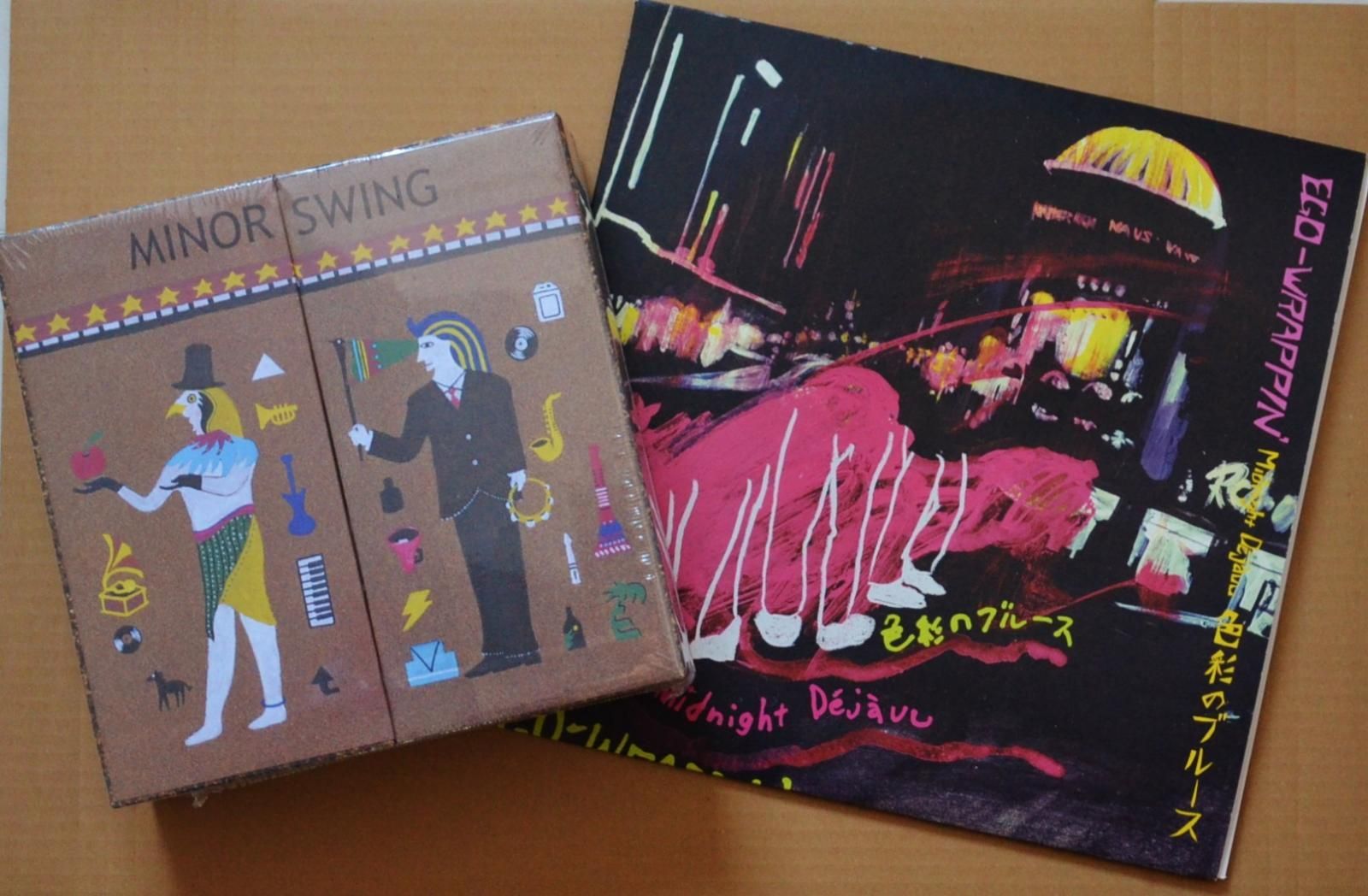 EGO-WRAPPIN' 7inch レコードBOX EGO-WRAPPIN' / 7inch Box – TICRO MARKET