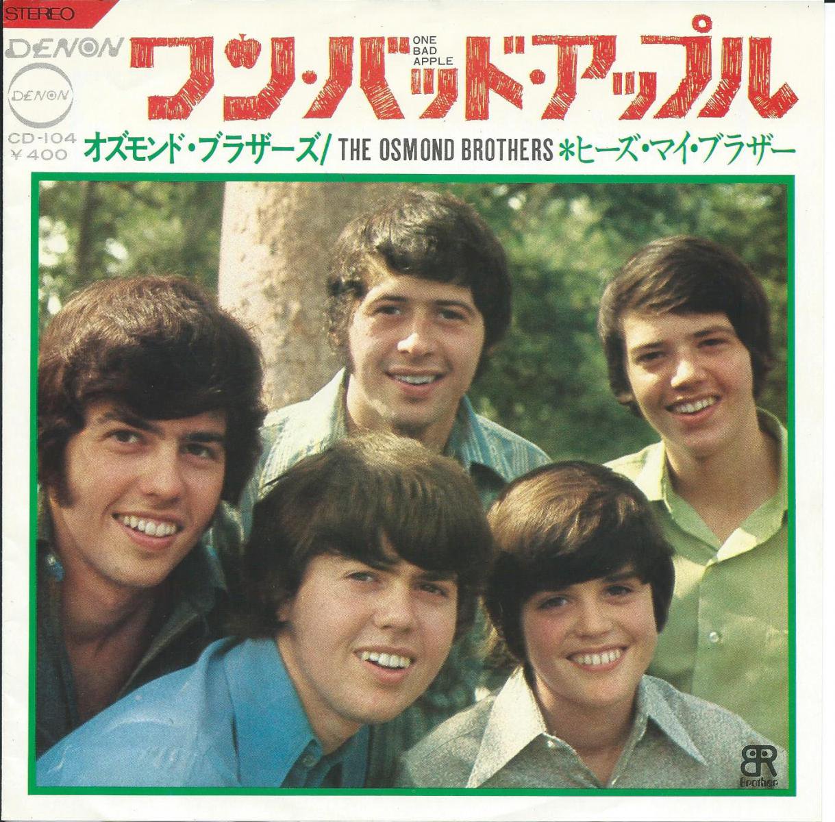 オズモンド・ブラザーズ THE OSMOND BROTHERS / ワン・バッド