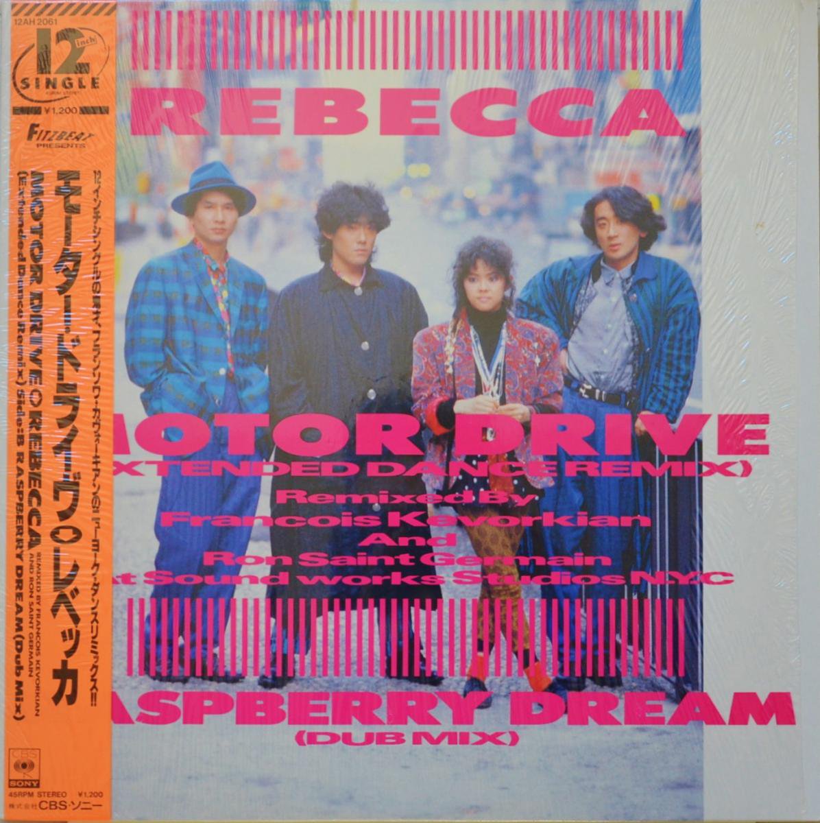 レベッカ Rebecca Motor Drive Francois K Extended Dance Remix 12 Hip Tank Records