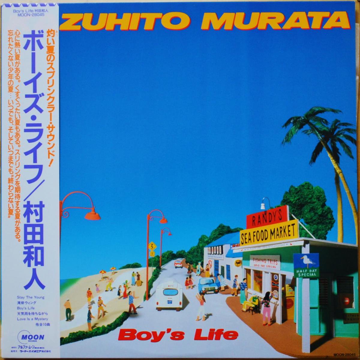 ¼¿ KAZUHITO MURATA / ܡ饤 BOY'S LIFE (LP)