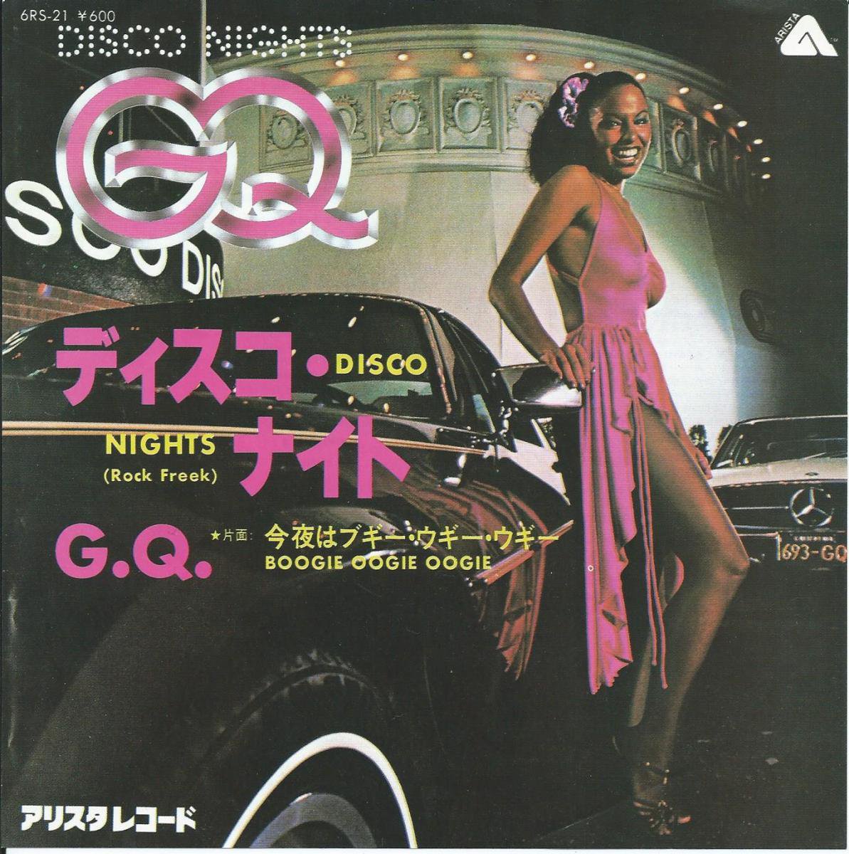 G.Q. / ǥʥ DISCO NIGHTS (ROCK FREEK) / ϥ֥ (7