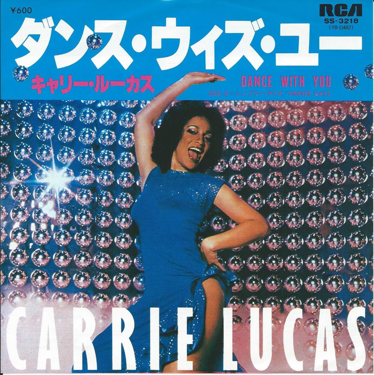 ꡼롼 CARRIE LUCAS / 󥹡桼 DANCE WITH YOU / ץ顼ǥ SIMPLER DAYS (7