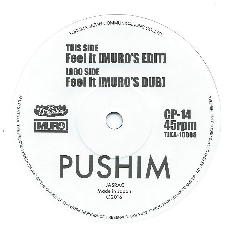 PUSHIM (ץ) / FEEL IT - MURO'S EDIT (7