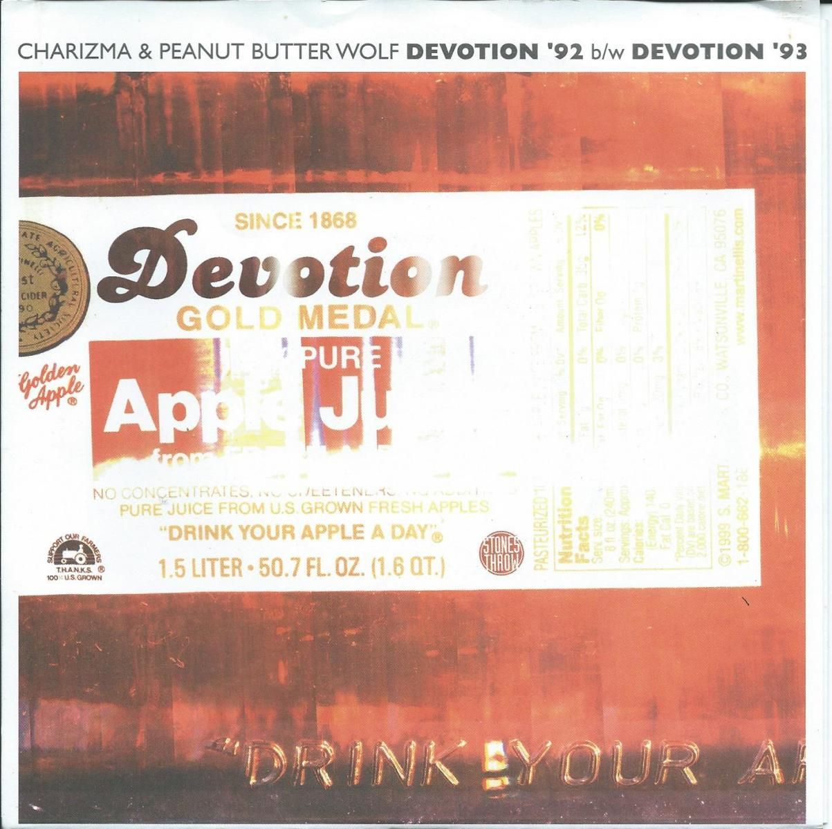Charizma Peanut Butter Wolf レコード I Buy Way Too Many Records Dot Com: Charizma & Peanut Butter