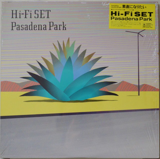 ハイ・ファイ・セット HI-FI SET / パサディナ・パーク PASADENA PARK (LP) - HIP TANK RECORDS