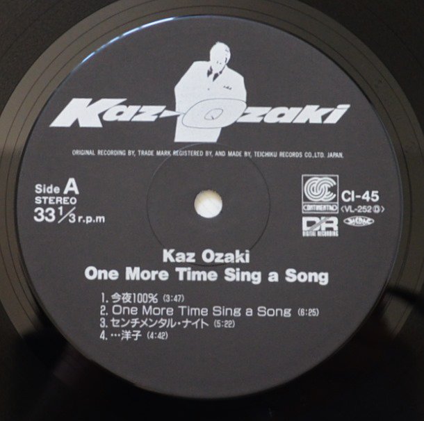 KAZ OZAKI (尾崎和行) / ワンモアタイム・シング・ア・ソング ONE MORE TIME SING A SONG (LP) - HIP  TANK RECORDS