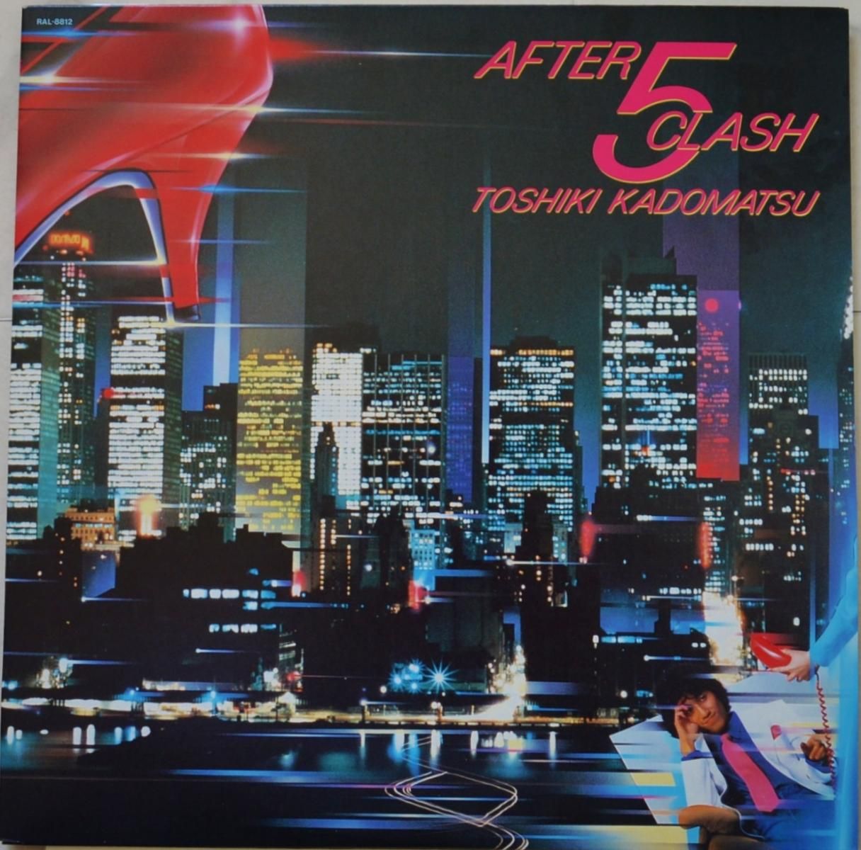 美盤LP/角松敏生「AFTER 5 CLASH」 和モノ シティポップ 名盤 - 邦楽