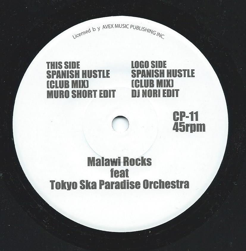 MALAWI ROCKS FEAT TOKYO SKA PARADISE ORCHESTRA ‎/ SPANISH HUSTLE (7