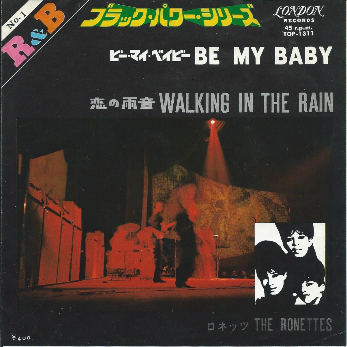 ͥå THE RONETTES / ӡޥ٥ӡ BE MY BABY / α WALKING IN THE RAIN (7