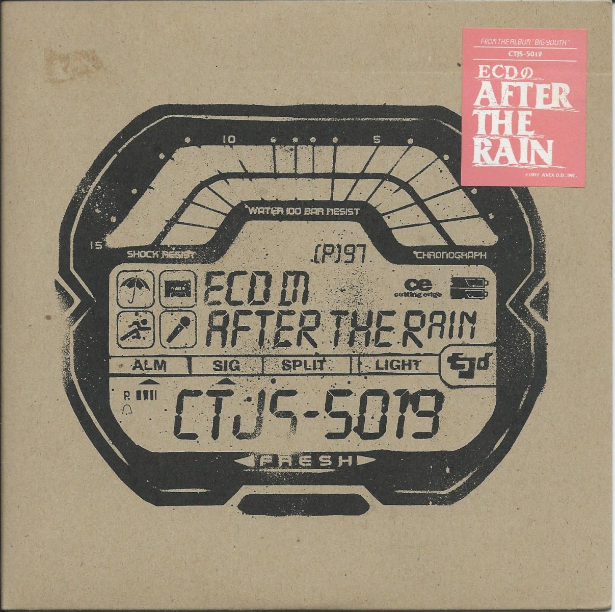 ECD / ECDのAFTER THE RAIN (7