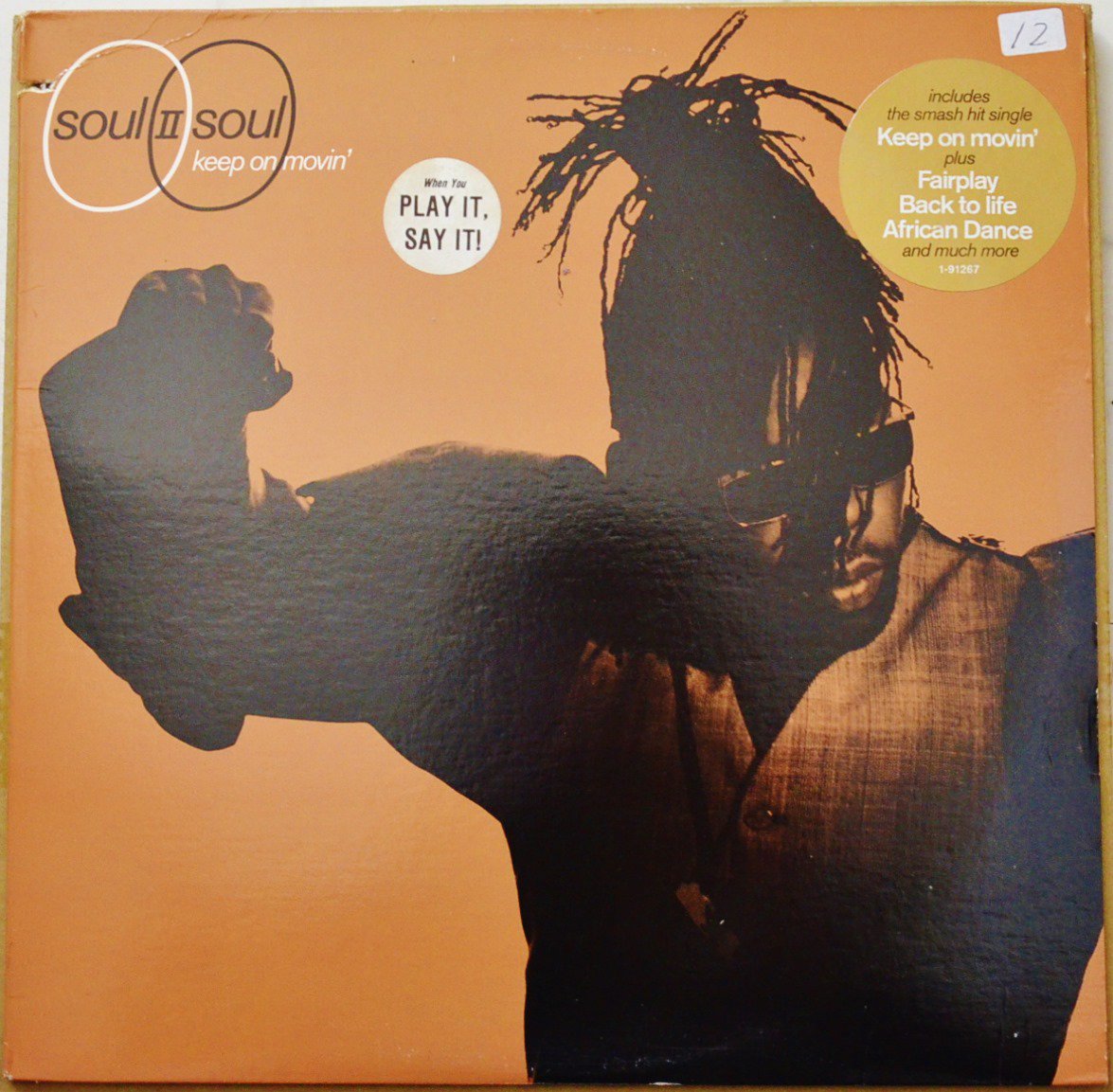 SOUL II SOUL ‎/ KEEP ON MOVIN' (1LP) - HIP TANK RECORDS