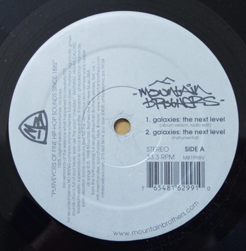 HIP HOP - HIP TANK RECORDS