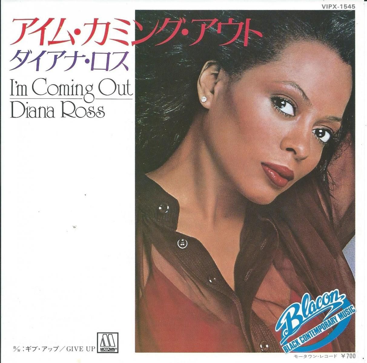 Diana Ross LADYSINGSTHEBLUES  ダイアナ・ロス Diana Ross / ダイアナ・ロス「ROSS / ロス」 | Warner Music Japan